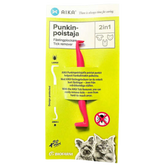 AIKA Punkinpoistaja 2 in 1, suurille ja pienille punkeille, integratoridirecthub.com