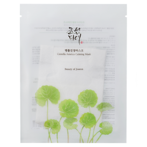 Beauty Of Joseon Centella Asiatica Calming Mask - Kasvonaamio 1 kpl - integratoridirecthub.com