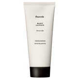 Frantsila Koko perheen luomu perusvoide 200 ml - integratoridirecthub.com