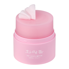Hwarang' Peony Grinding Cleansing Balm Duo Set -puhdistusbalmi