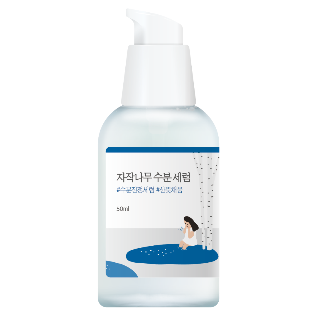 Round Lab Birch Juice Moisturizing Serum 50 ml - integratoridirecthub.com