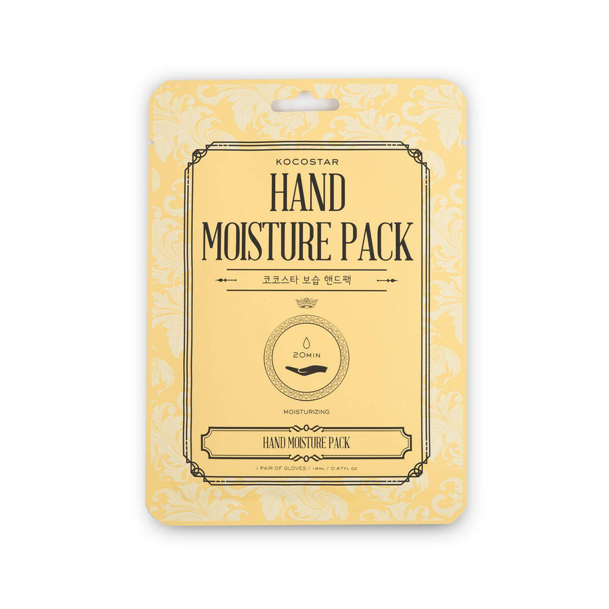 KOCOSTAR Hand Moisture Pack - käsinaamiot 1 pari - integratoridirecthub.com