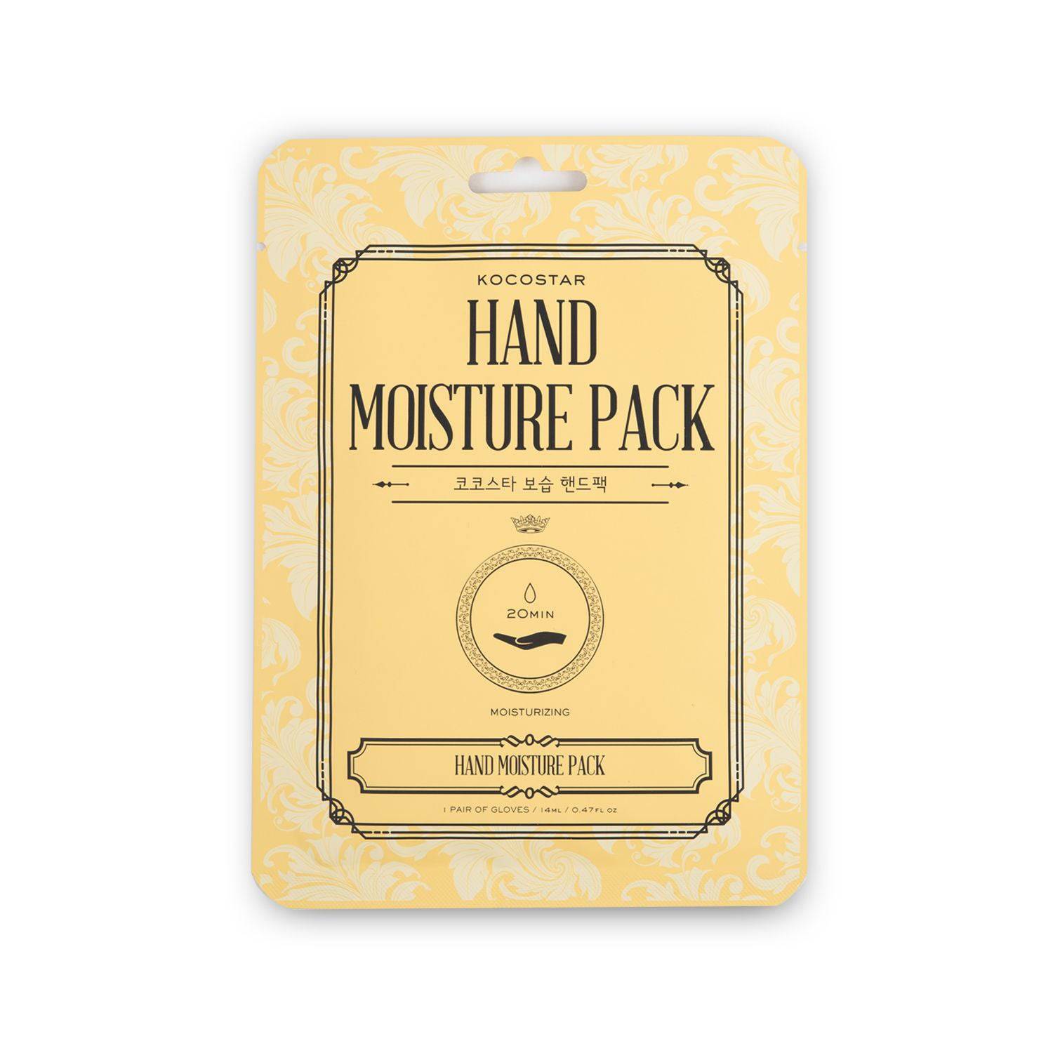 KOCOSTAR Hand Moisture Pack - käsinaamiot 1 pari - integratoridirecthub.com